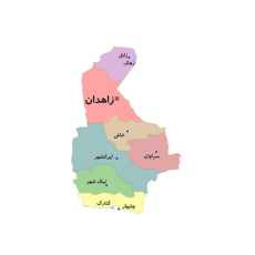 سرمایه گذاری در چابهار